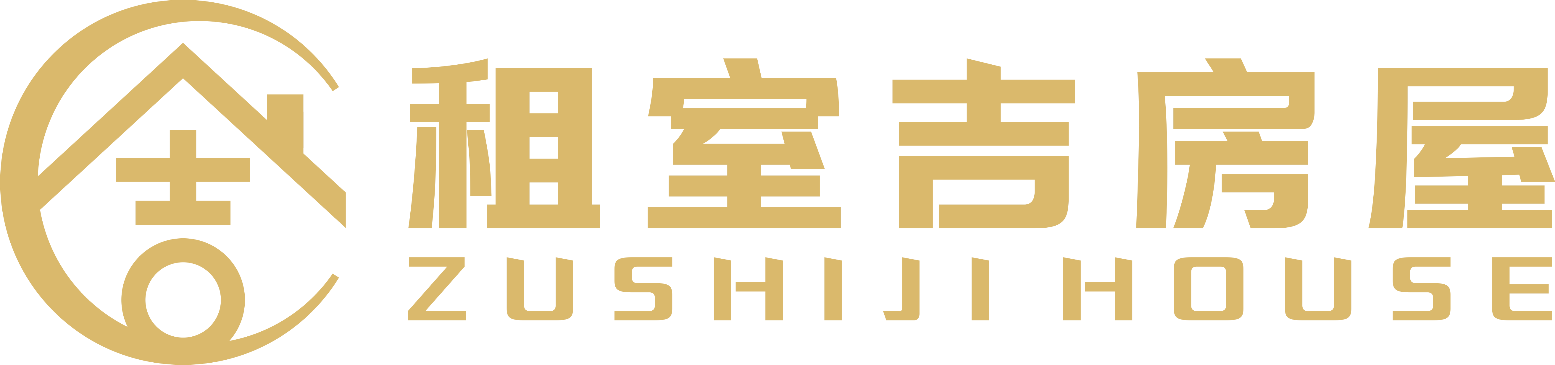 租室吉｜房屋租賃管理